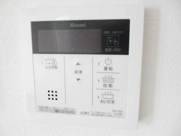 プレステージ三田本町