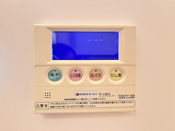 シャトルハイムＯ・Ｓ