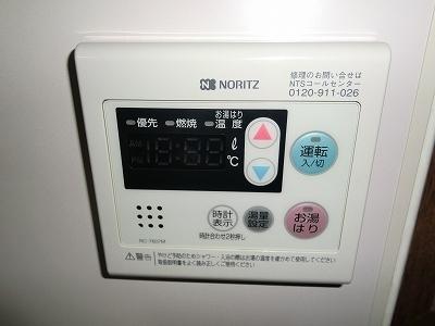 カーサフェリーチェⅡ