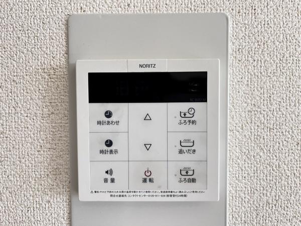 三輪アザレア