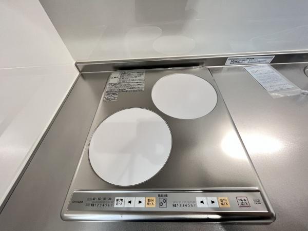 ビオ八多町
