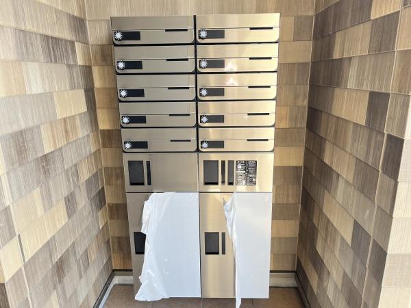 ビオ八多町