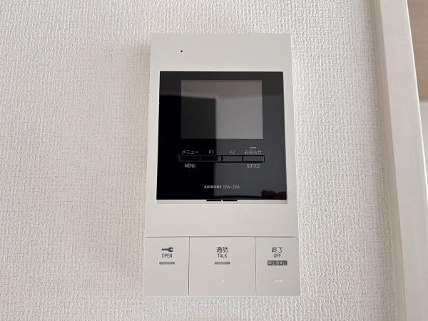 ビオ八多町