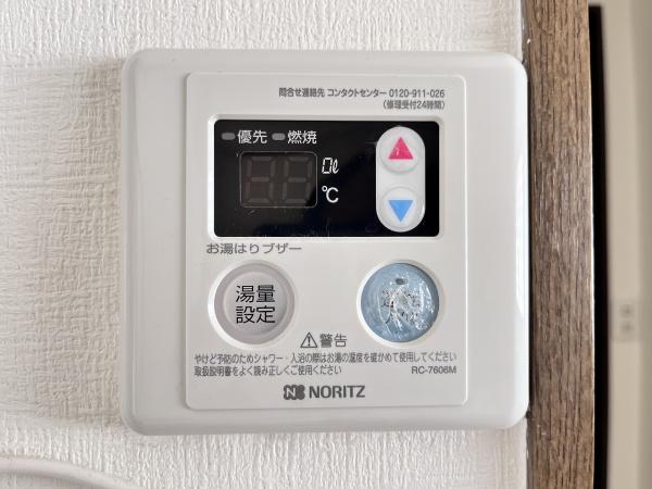 バロンハイツ