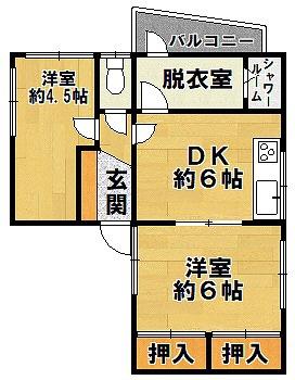 高次ハイツ