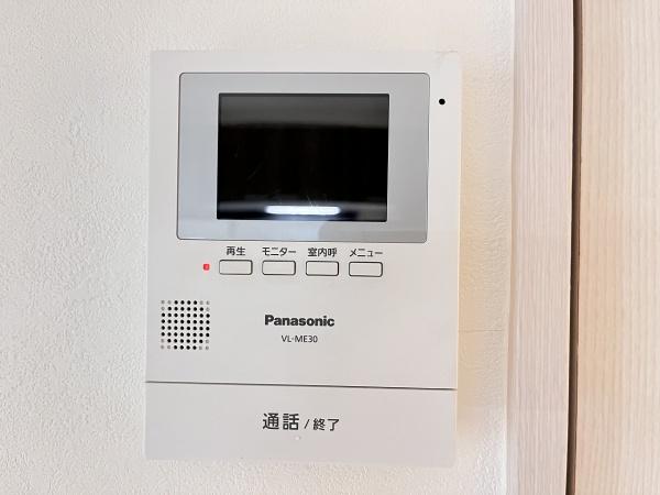 高次ハイツ
