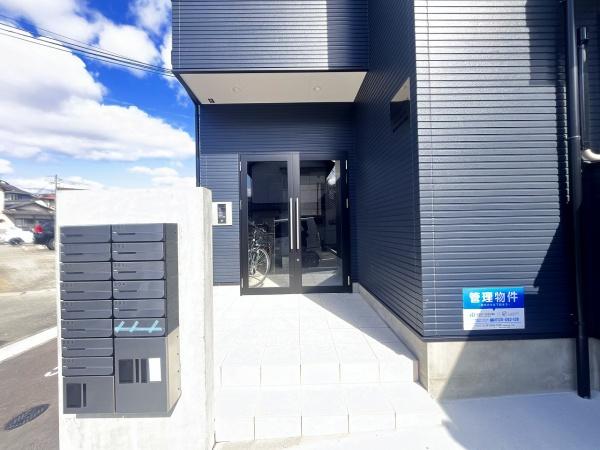 ラ・ポルテ三田町