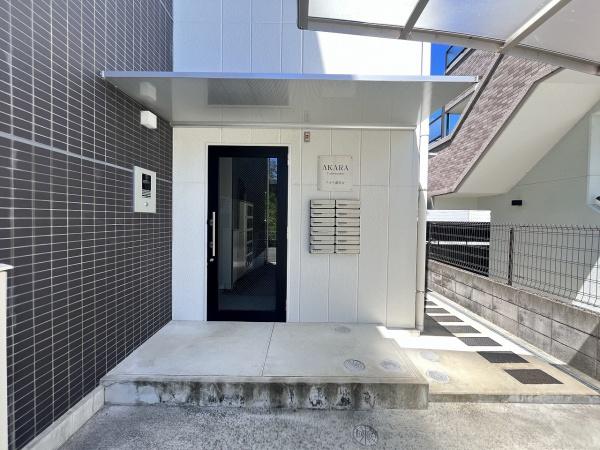 アカラ藤原台
