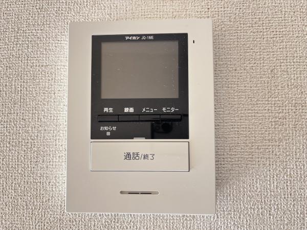 北六甲ヒルズ