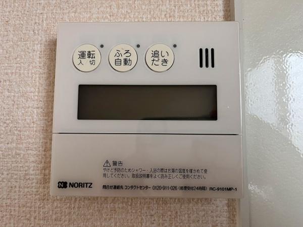 ウエステリアコートＤ棟