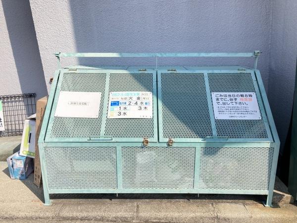 フロレスタ三輪(その他)