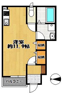 エスペランサ有野