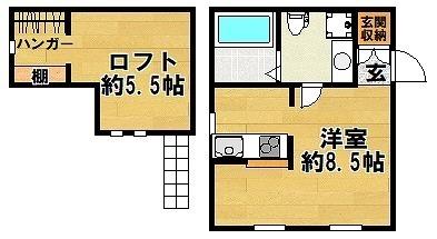 Ｍａ　Ｍａｉｓｏｎ北六甲
