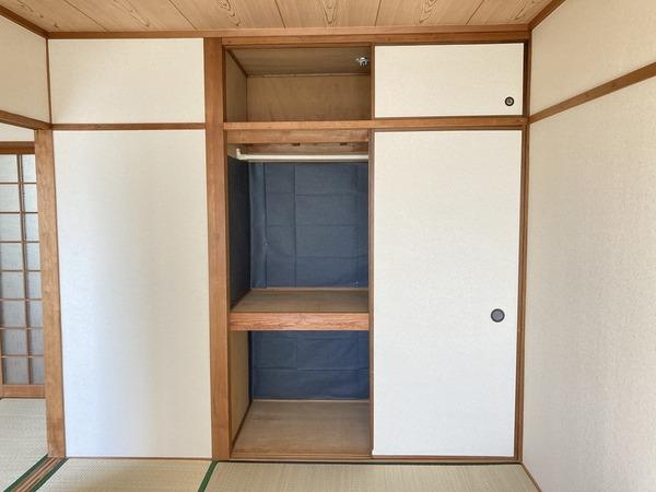 大原ハイツ