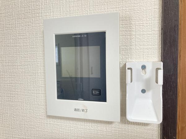 大原ハイツ