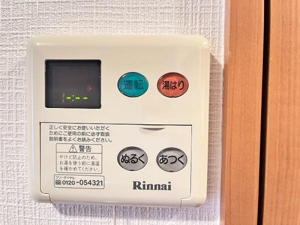 エスポワール壱番館