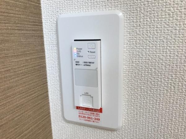グランディオーズ　アリノ