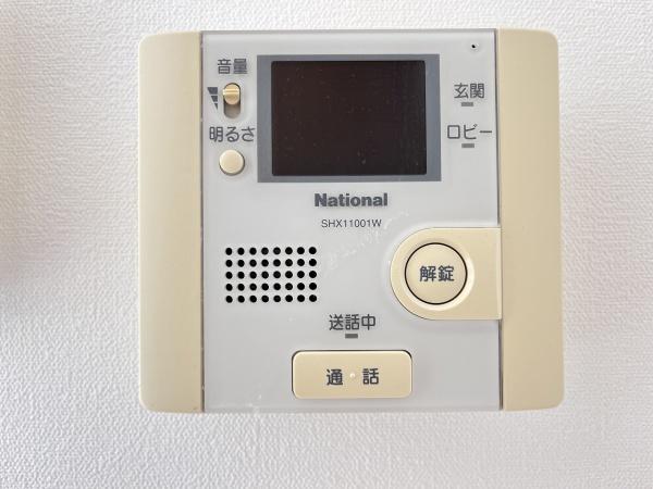 サンシャイン北神戸