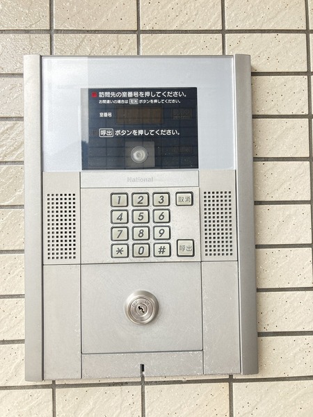 サンシャイン北神戸