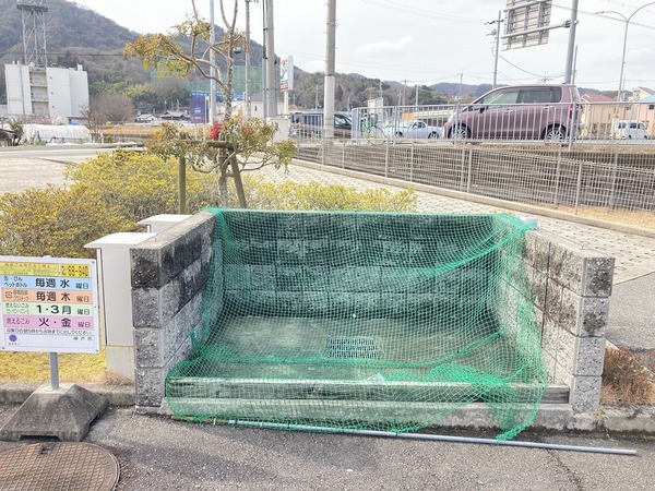 サンシャイン北神戸