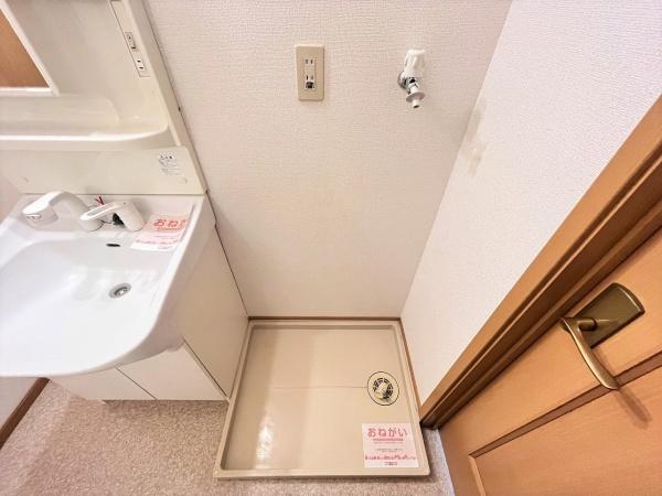 アレー弐番館