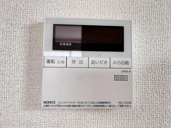 アレー弐番館