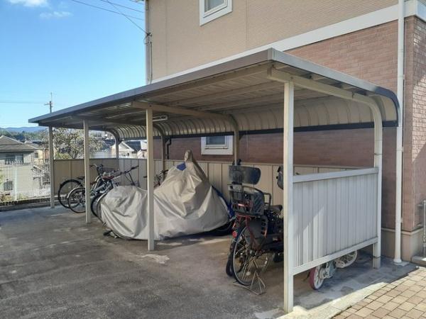 アレー弐番館