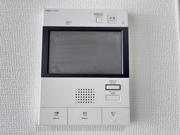 ピアシティ三田