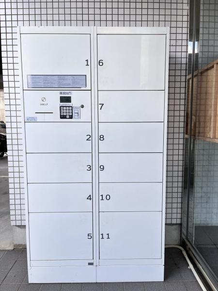 ピアシティ三田