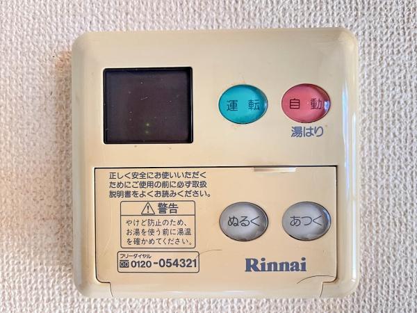 シエル・エトワール