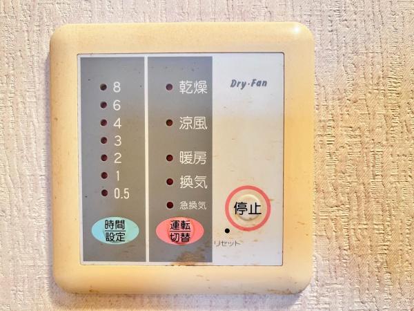 シエル・エトワール