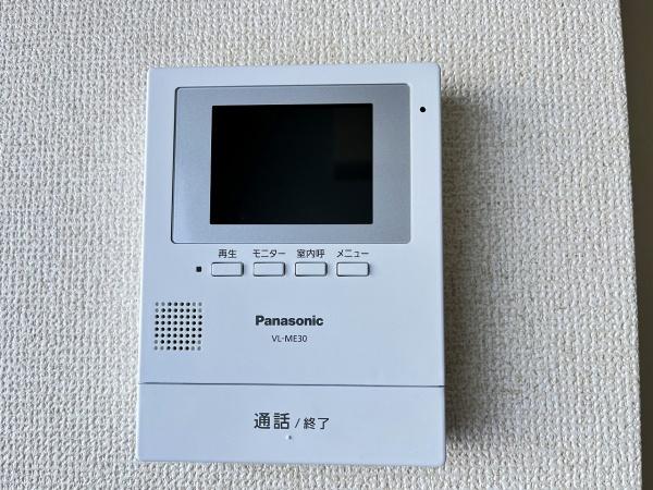 ハイツ芝