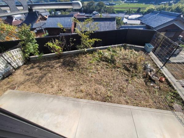 フレグランス吉川