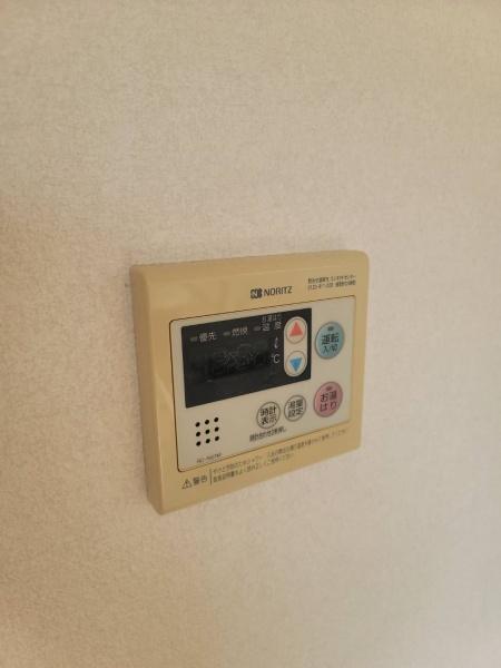 フレグランス吉川