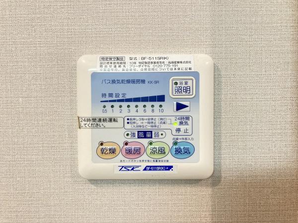 オプティマⅢ