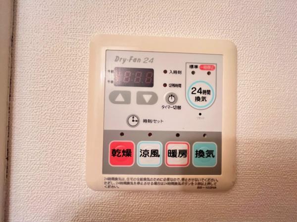 スプランドゥールヴィラ