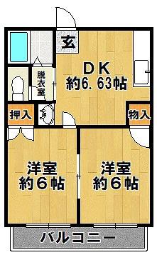 ニシガキハイツ