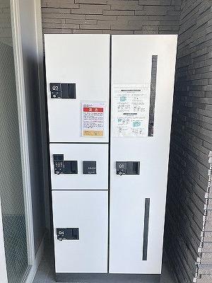 アシンメトリー三田