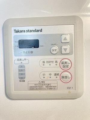 アシンメトリー三田