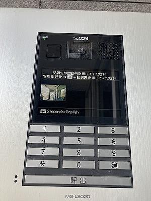アシンメトリー三田