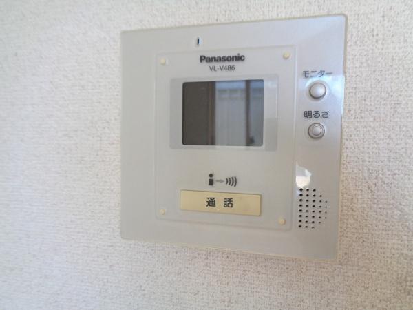 ルピーノ