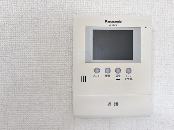 グレース広野