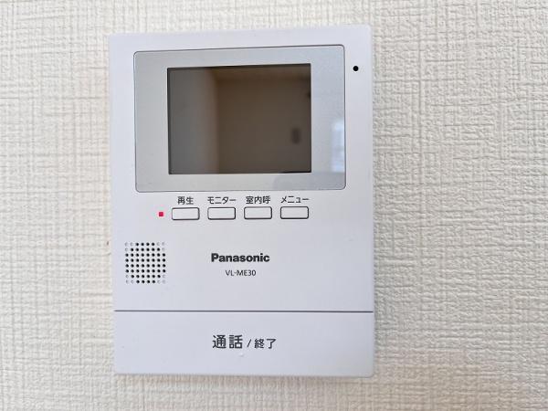 ルシェール三田Ａ棟
