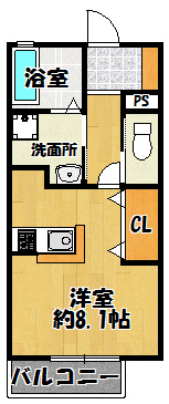 グランディール三田横山