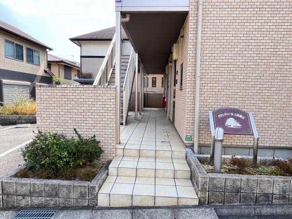 グランディール三田横山
