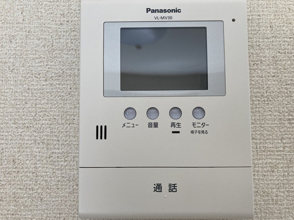 ダイヤモンドヘッド