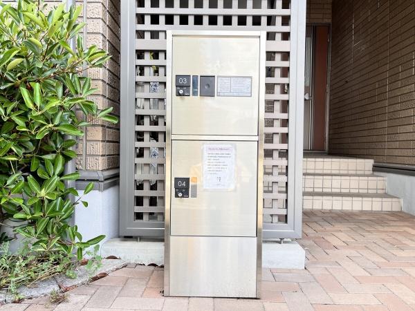セジュールみやびＢ棟