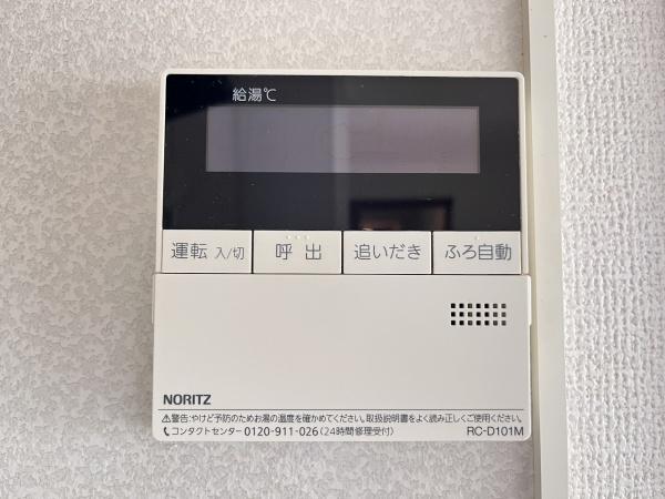 セジュールみやびＢ棟