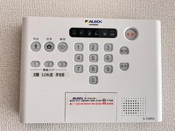 クレスト鹿の子台