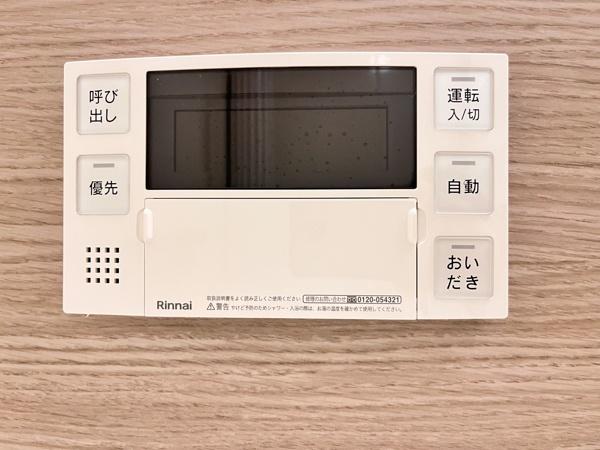 クレスト鹿の子台